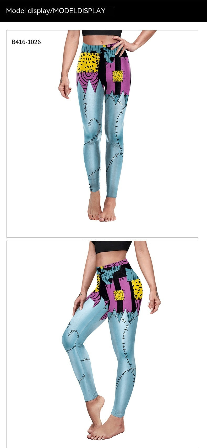 Digital Print Hip Shaping Leggings