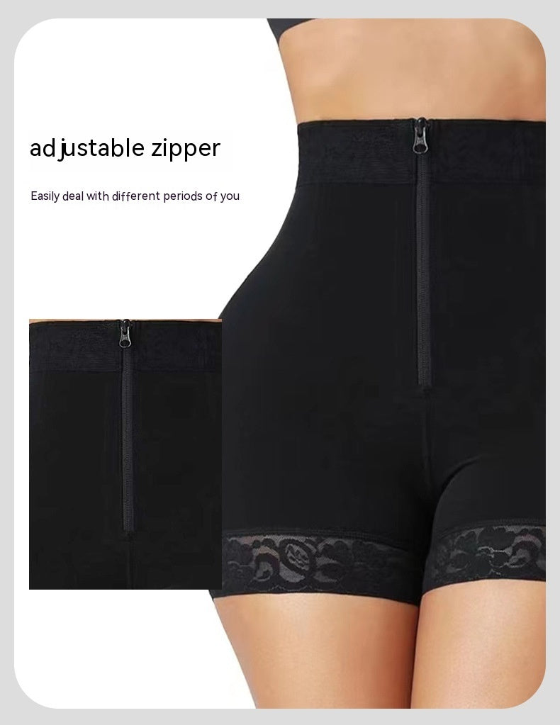 New zipper Hip shapping Pants