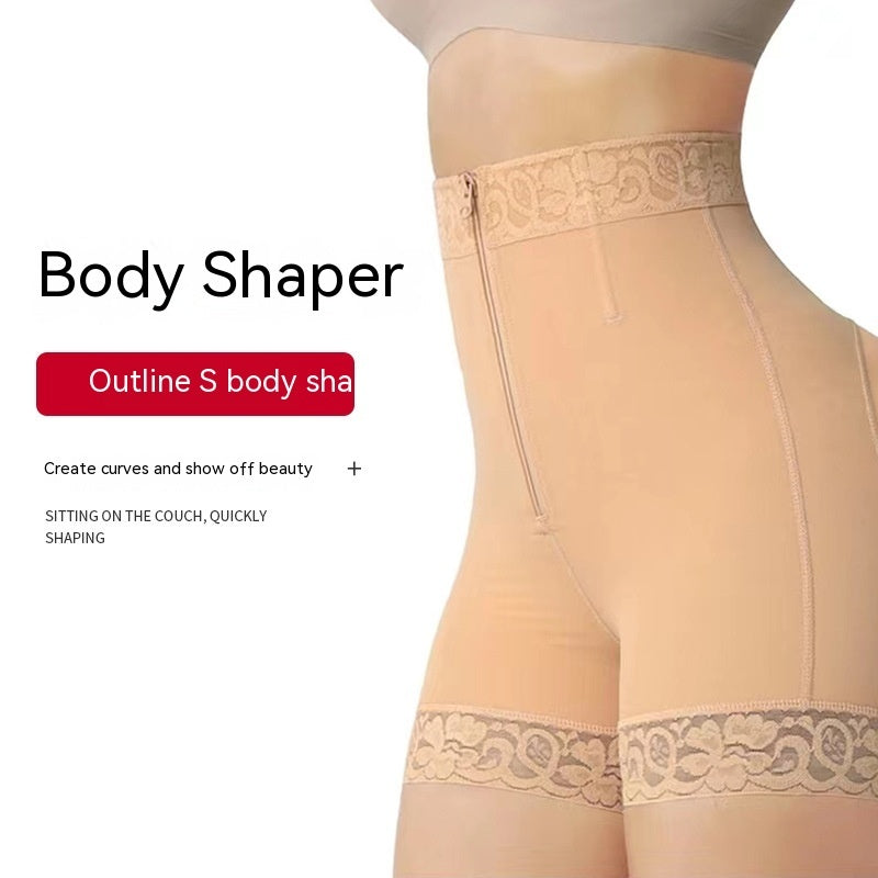 New zipper Hip shapping Pants