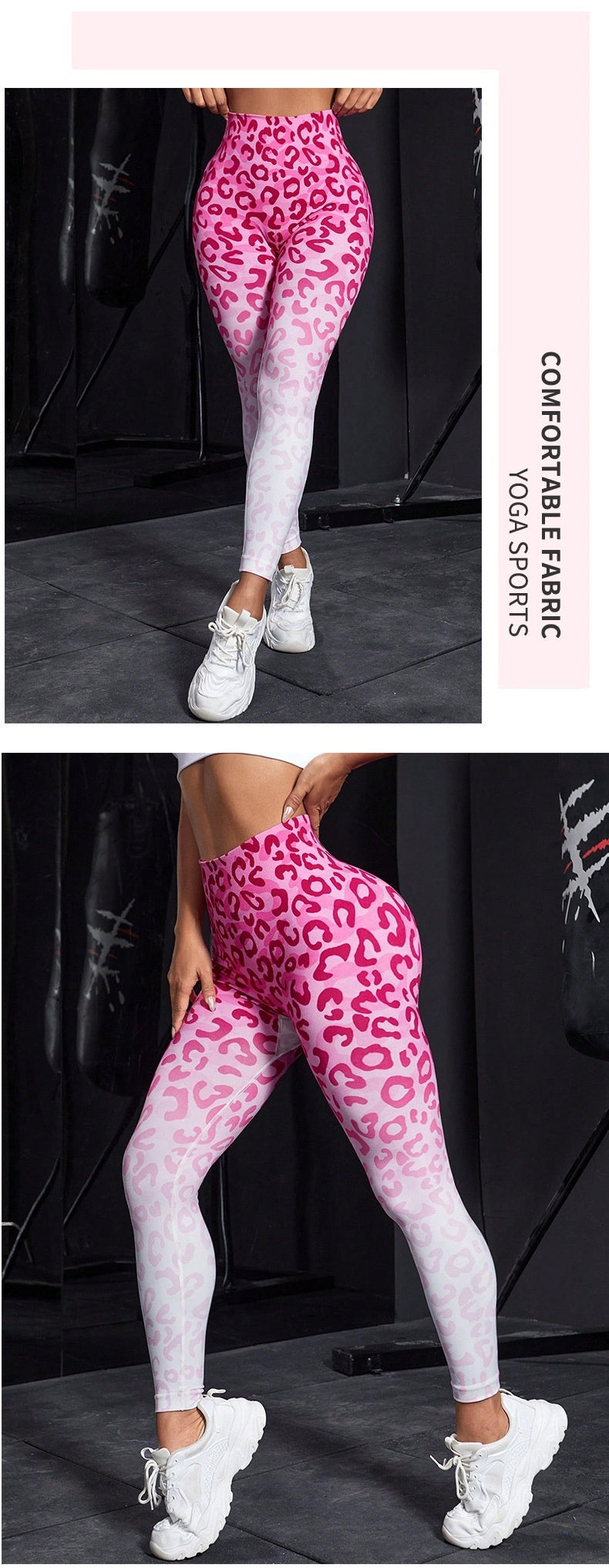 Seamless Cheetah Yoga leggings