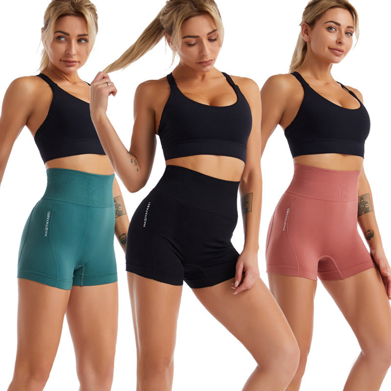 Tight Sports Breathable Quick Drying Shorts