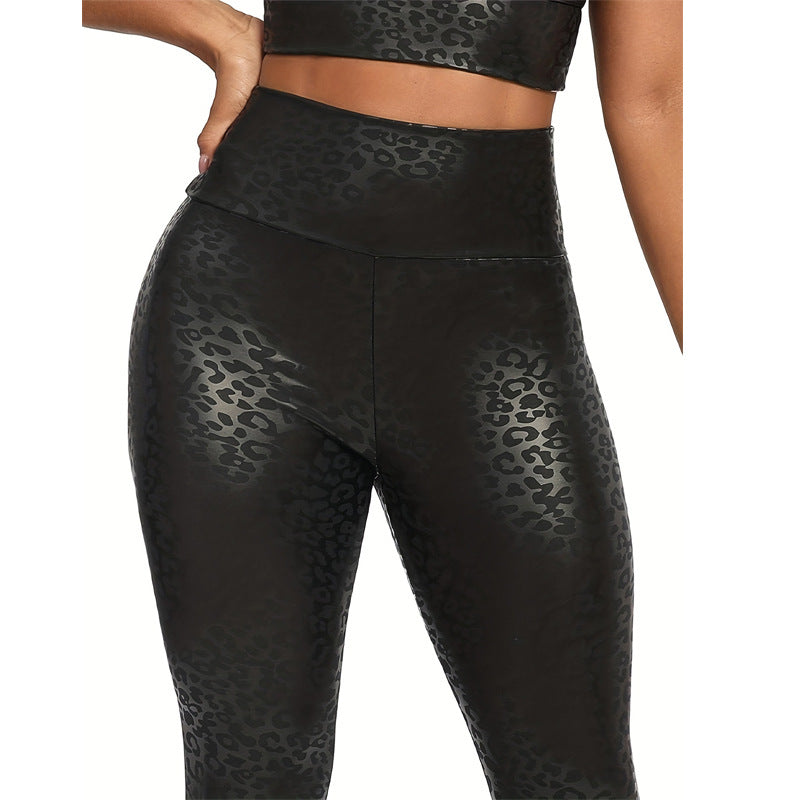New Leopard Print Tight Yoga leggings