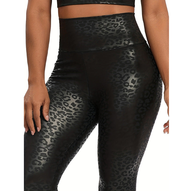 New Leopard Print Tight Yoga leggings
