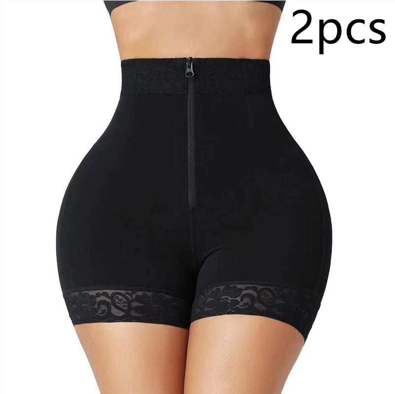 New zipper Hip shapping Pants
