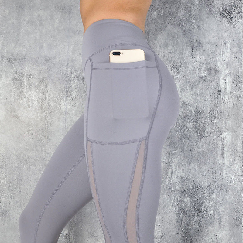 (NEW) Running Sports Fitness Yoga Leggings