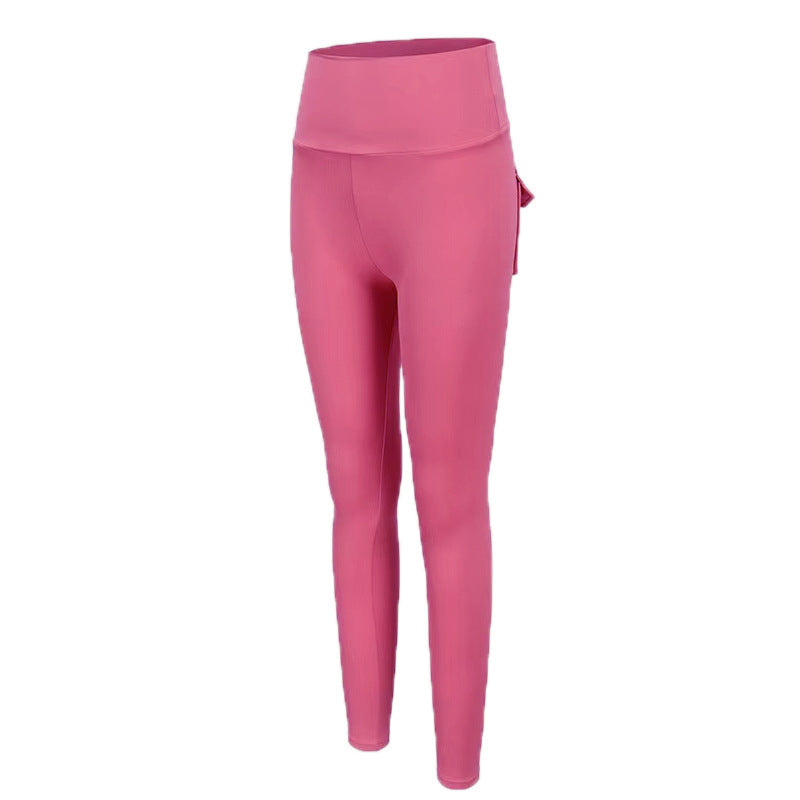 High Waist Package Hip Leggings