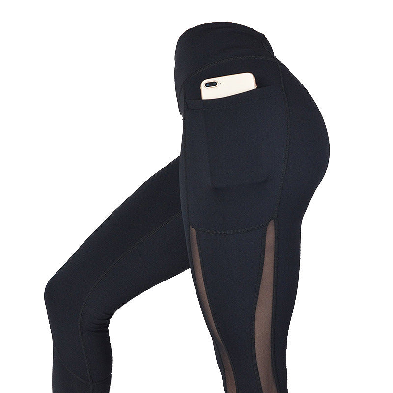 (NEW) Running Sports Fitness Yoga Leggings
