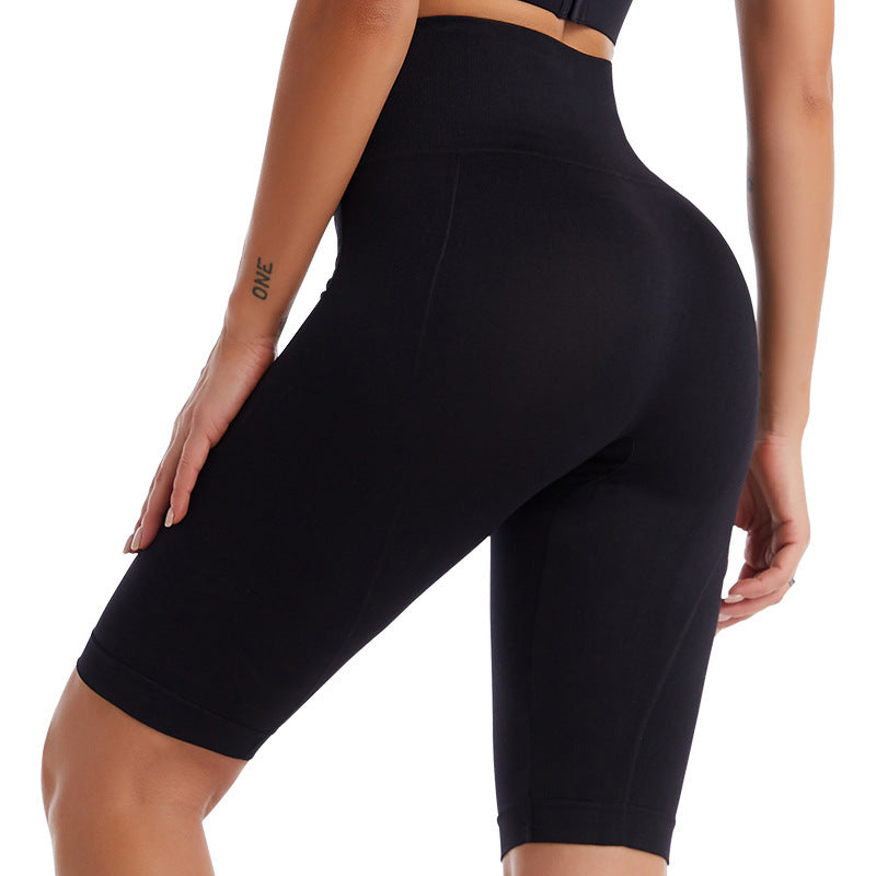 Tight Sports Breathable Quick Drying Shorts