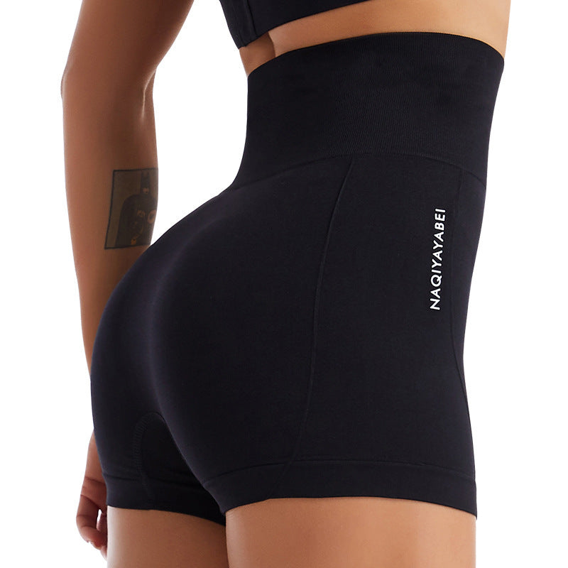 Tight Sports Breathable Quick Drying Shorts