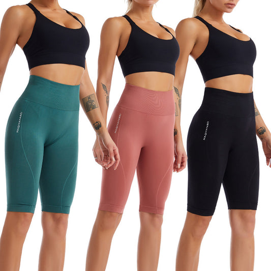 Tight Sports Breathable Quick Drying Shorts