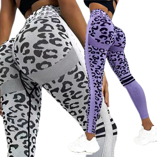 Leopard Print Yoga  Sports Seamless leggings