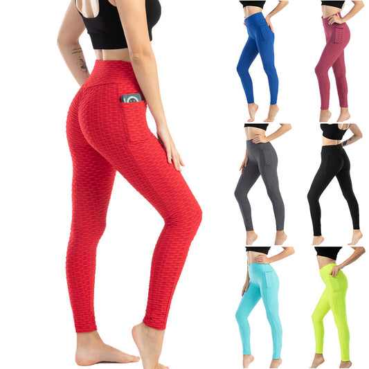 Women's High Stretch Slim-fit Leggings