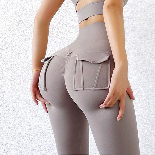 High Waist Package Hip Leggings