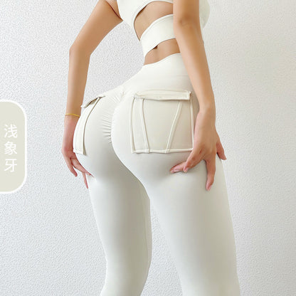 High Waist Package Hip Leggings