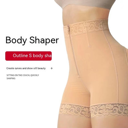 New zipper Hip shapping Pants