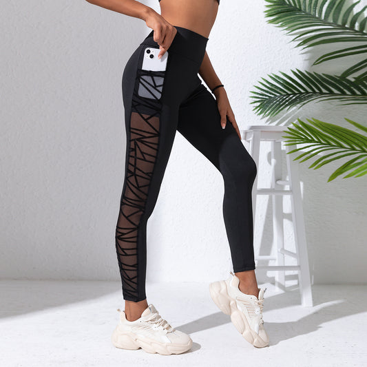 YogaHip-lift And Belly Shaping Sports And Fitness Running leggings