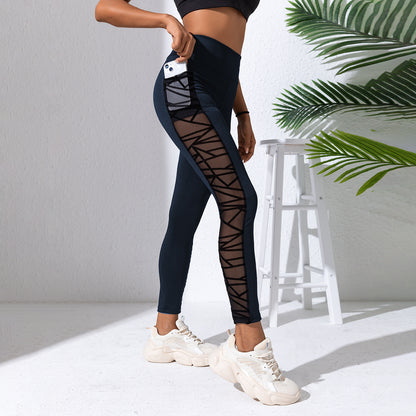 YogaHip-lift And Belly Shaping Sports And Fitness Running leggings