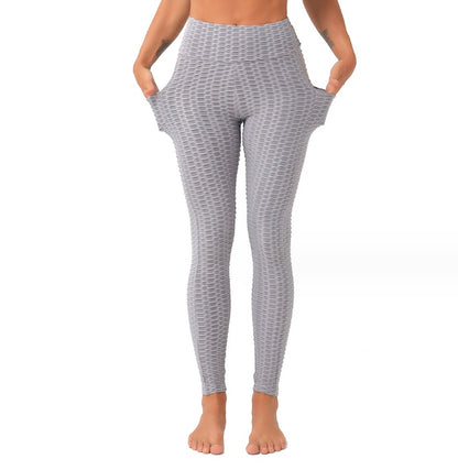 Women's High Stretch Slim-fit Leggings