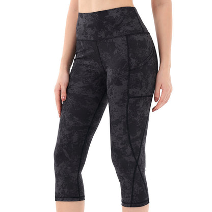 Cropped Pants Yoga Clothes Leggings