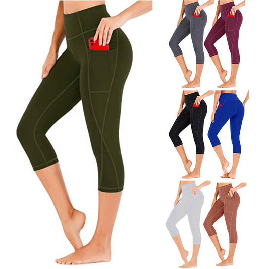 Cropped Pants Yoga Clothes Leggings