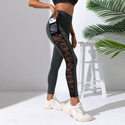 YogaHip-lift And Belly Shaping Sports And Fitness Running leggings