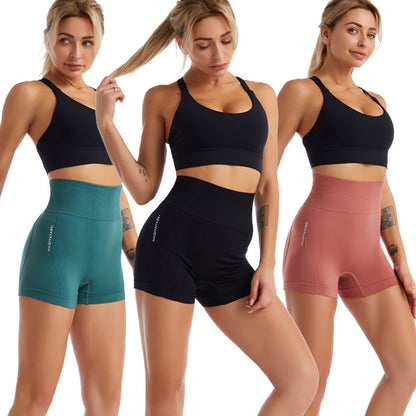 Tight Sports Breathable Quick Drying Shorts