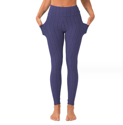 Women's High Stretch Slim-fit Leggings