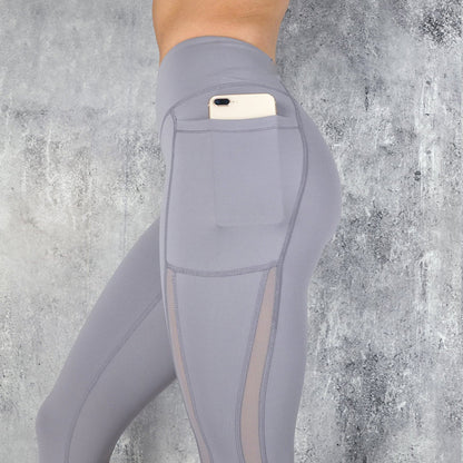 (NEW) Running Sports Fitness Yoga Leggings